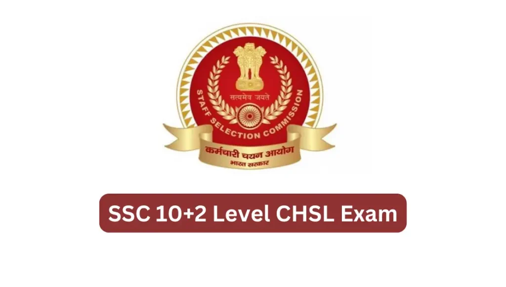 SSC Combined Higher Secondary Level