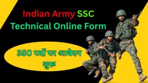 Indian Army SSC Technical