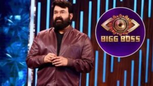Bigg Boss Malayalam Season 7