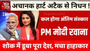 20251054505_09524154646