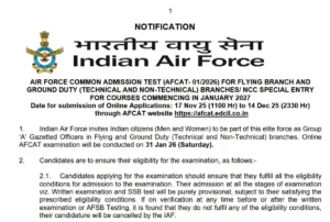 Indian Airforce AFCAT 012026 Batch Online Form 2025