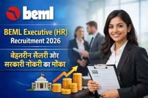 BEML Executive (HR) Recruitment 2026