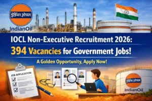 IOCL Non-Executive Recruitment 2026