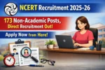 NCERT Recruitment 2025-26