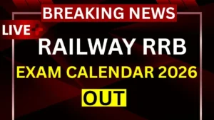 RRB Exam Calendar 2026