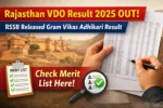 Rajasthan VDO Result 2025 OUT