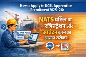 UCSL Apprentice Recruitment 2025-26