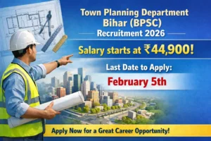 BPSC ATPS Recruitment 2026