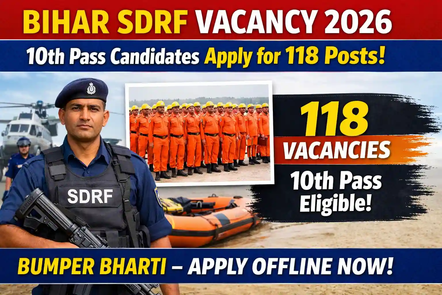 Bihar SDRF Vacancy 2026