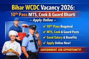 Bihar WCDC Vacancy 2026