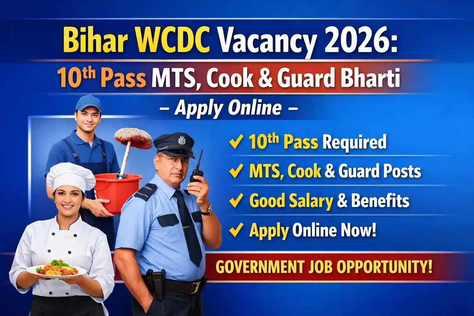 Bihar WCDC Vacancy 2026