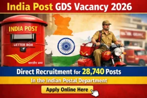 India Post GDS Vacancy 2026 Direct recruitment