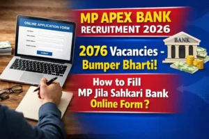 MP Apex Bank Recruitment 2026