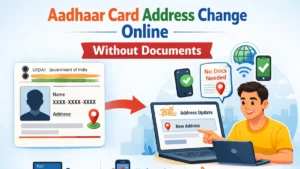 Aadhaar_Card_Address_Change_r