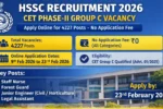 HSSC Recruitment