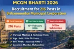 MCGM Bharti 2026