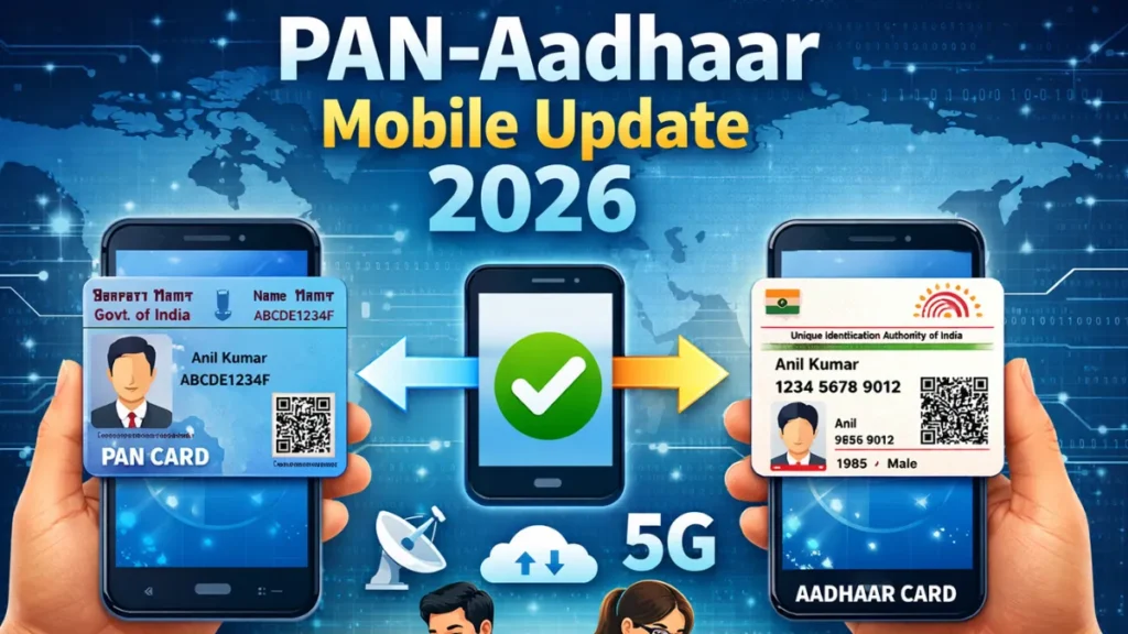 PAN Card Mobile Number Update
