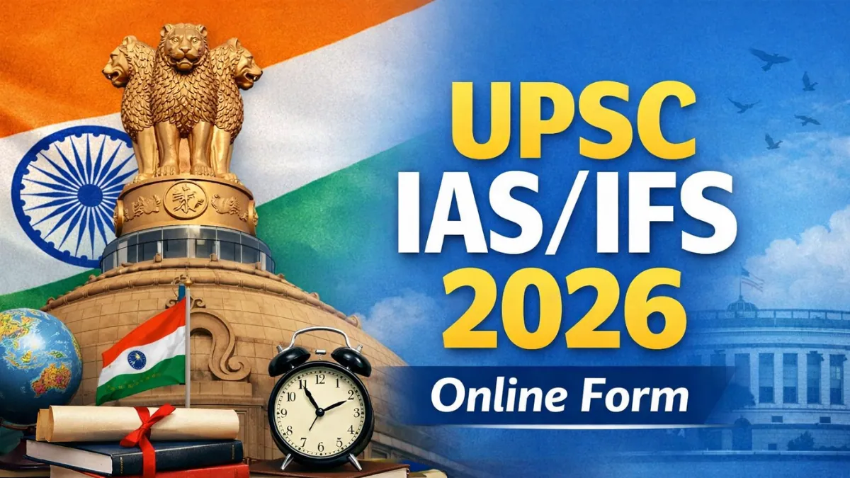 UPSC IASIFS 2026